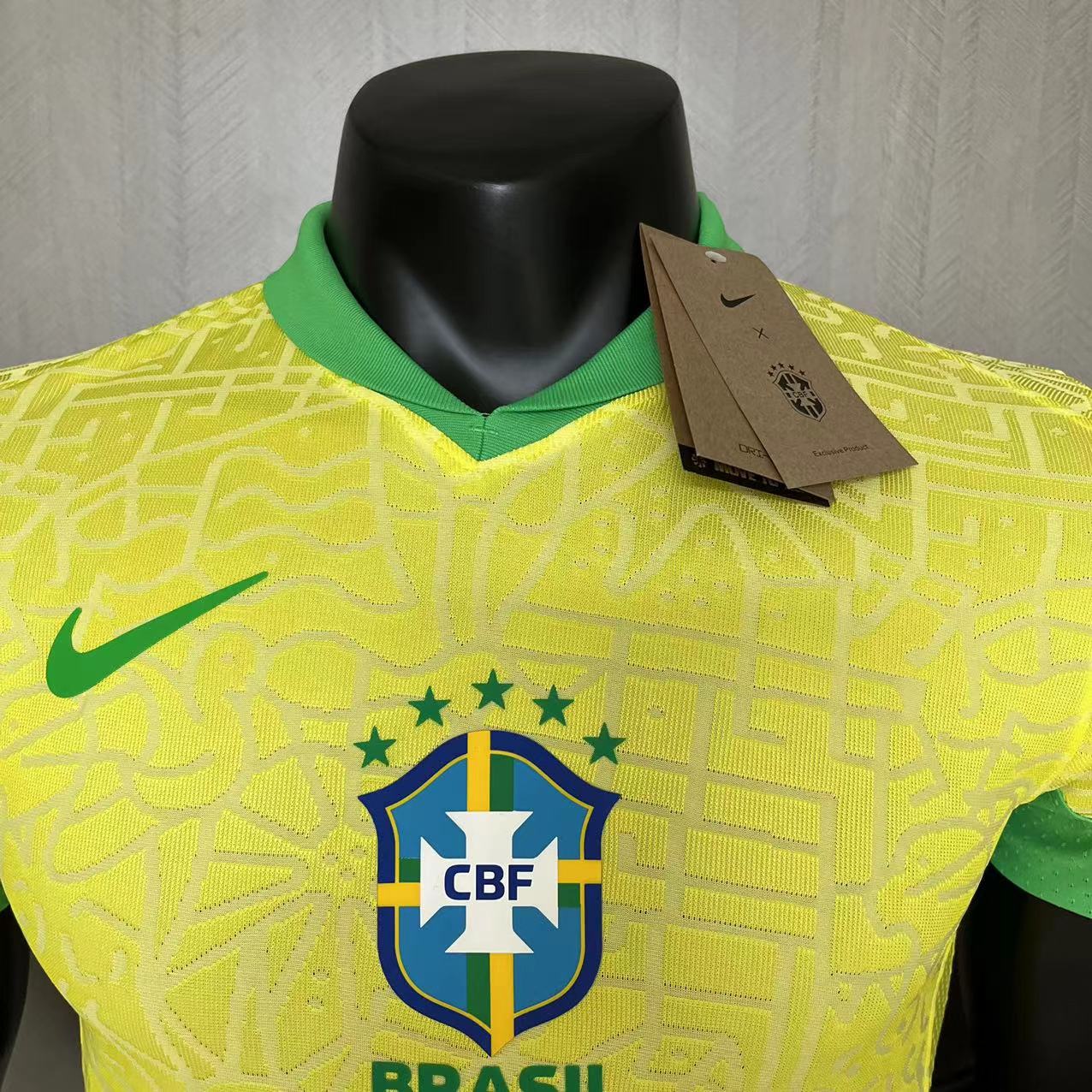 Brazil Home 2024